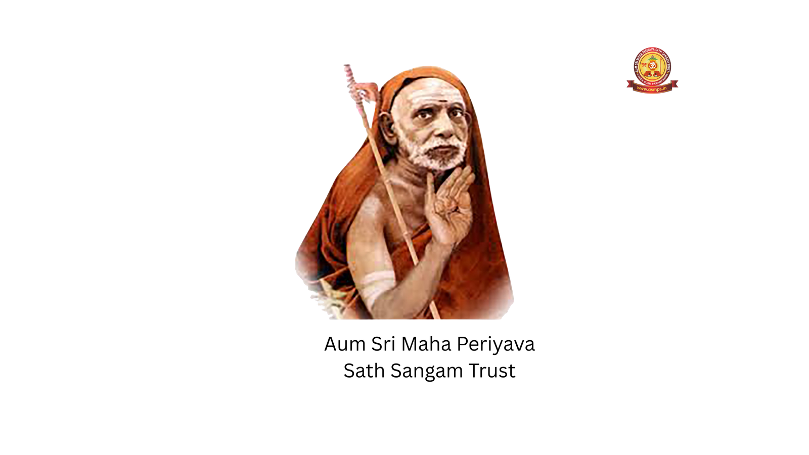 Sri Maha Periyava