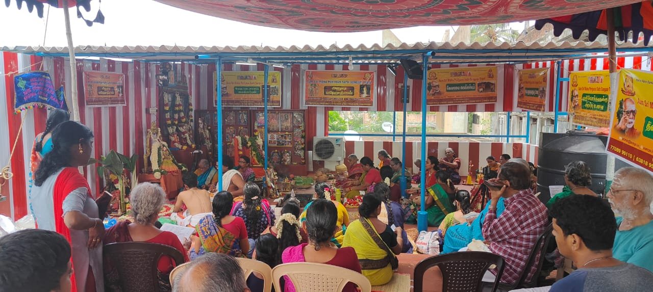 Maha Periyava Jayanti