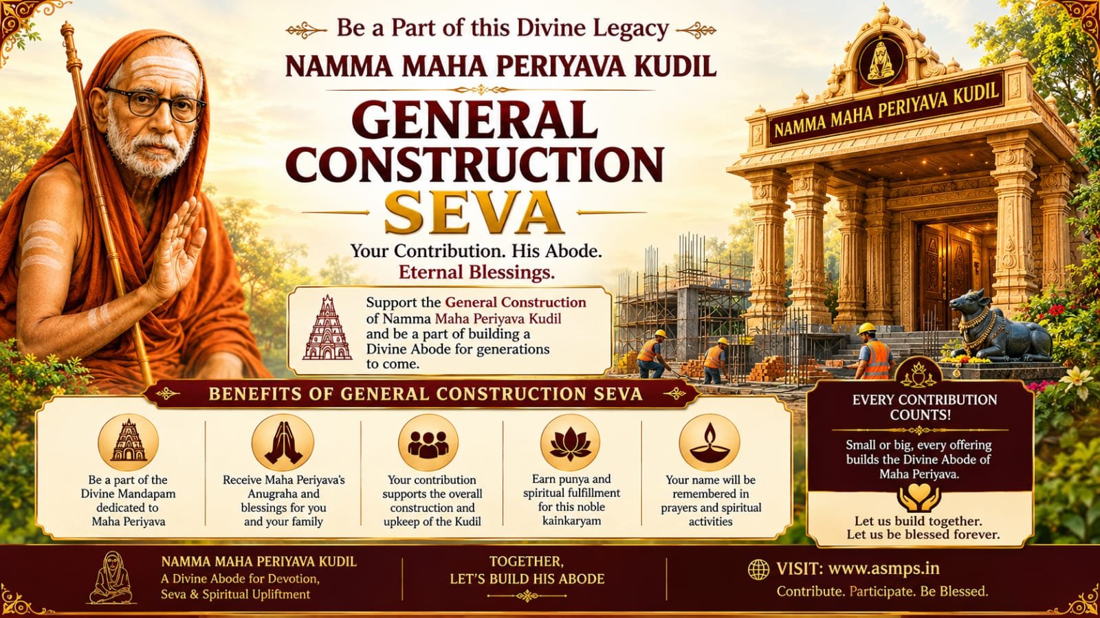 General Kudil Construction Seva