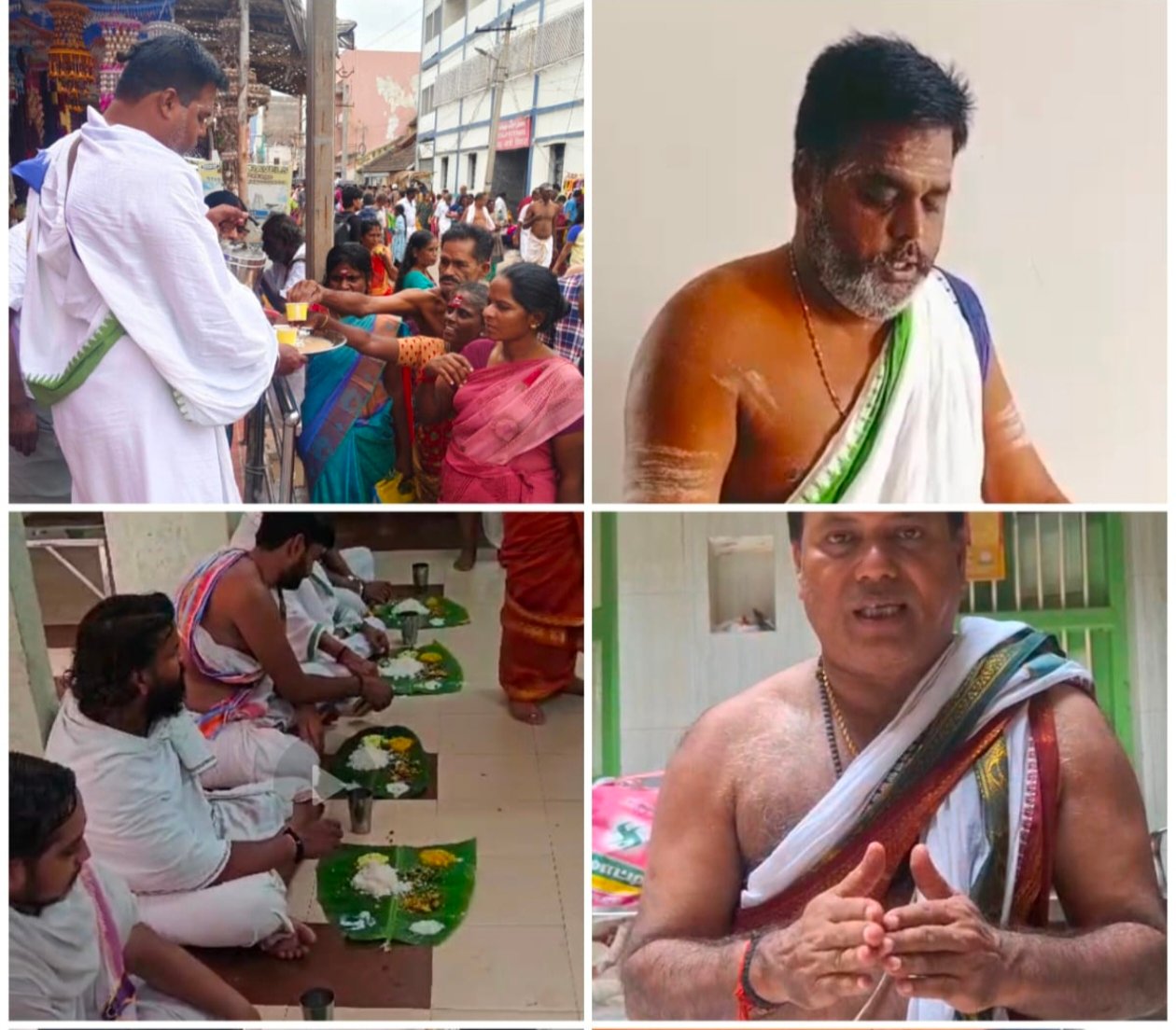 Kasi, Rameshwaram, Amavasya Annadhanam