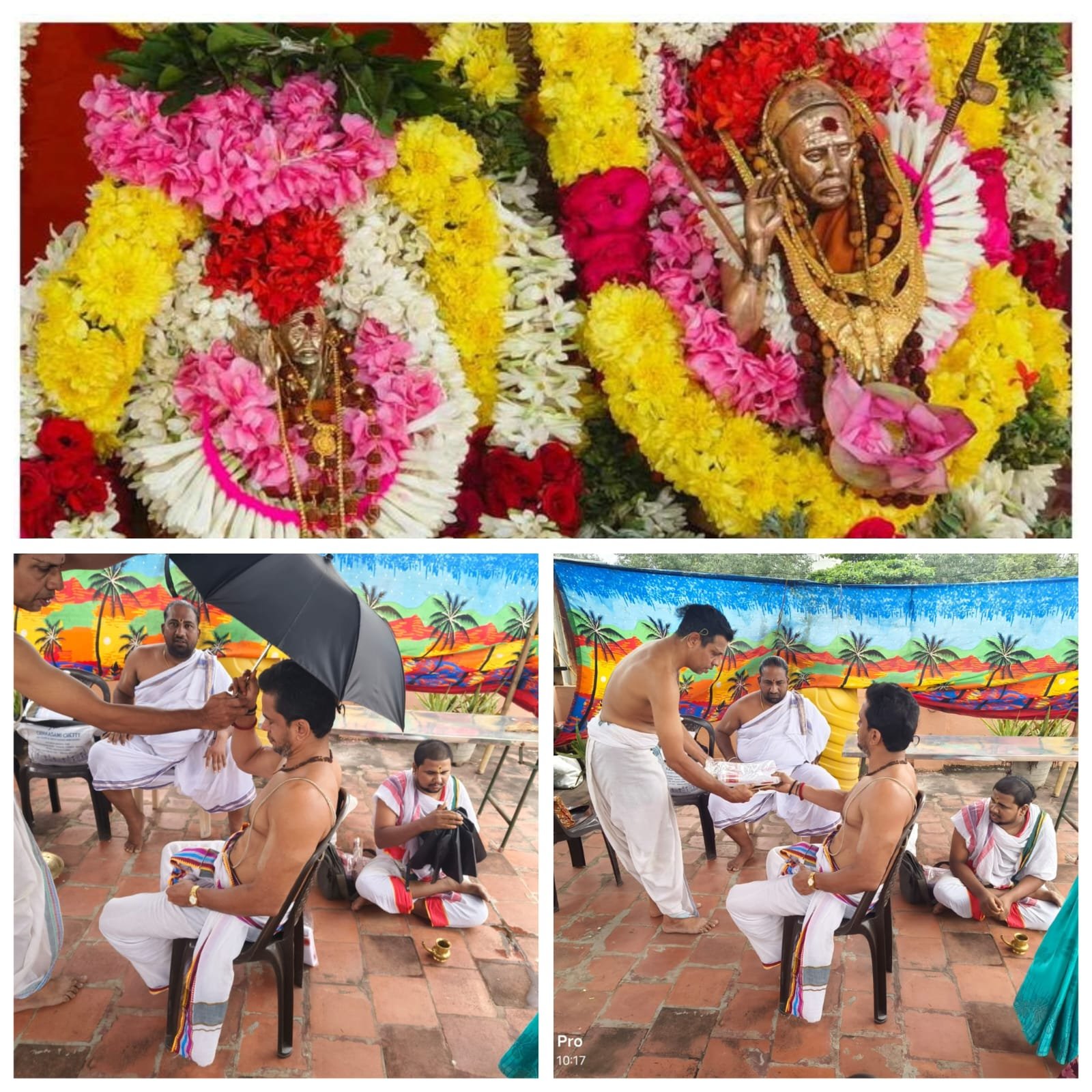 Maha Periyava Aradhanai Day